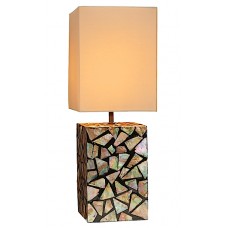 Small Table Lamp with Shade